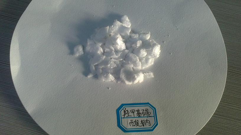 羟甲基磺酸钠|羟甲基磺酸钠生产厂家|重庆锐致环保科技有限公司